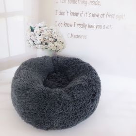 Plush pet nest (Option: Dark Grey-80cm)