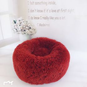 Plush pet nest (Option: Red-70cm)