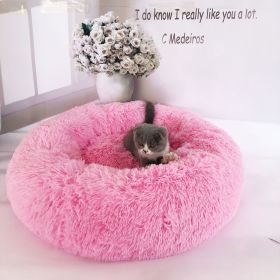 Plush pet nest (Option: Pink-80cm)