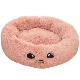 Dog Beds For Small Dogs Round Plush Cat Litter Kennel Pet Nest Mat Puppy Beds (Option: Pink1-70cm)